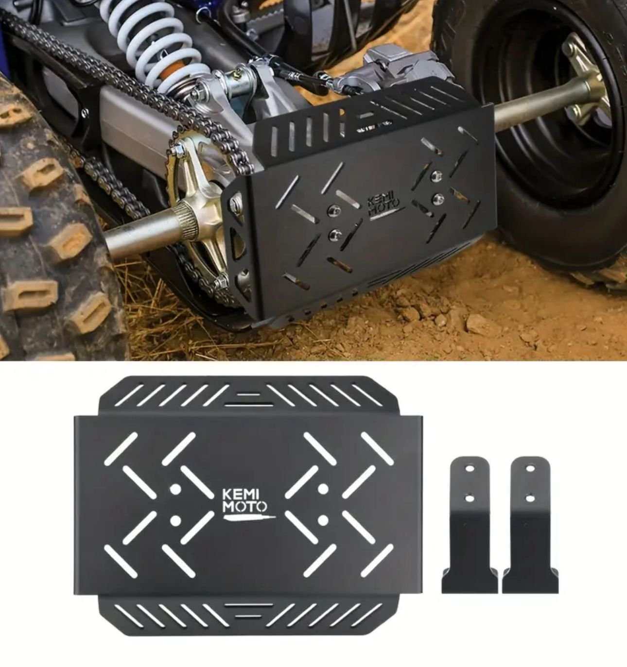 حديد خلفي حمايه (1)