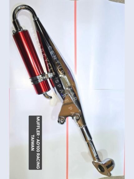 قزوز الطويل لبشراع سزوكي