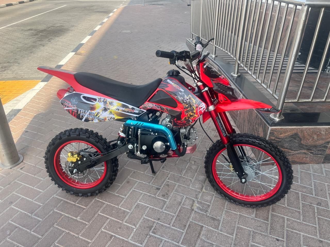 كروز 125 سيسي